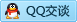 QQ在线咨询3078239435